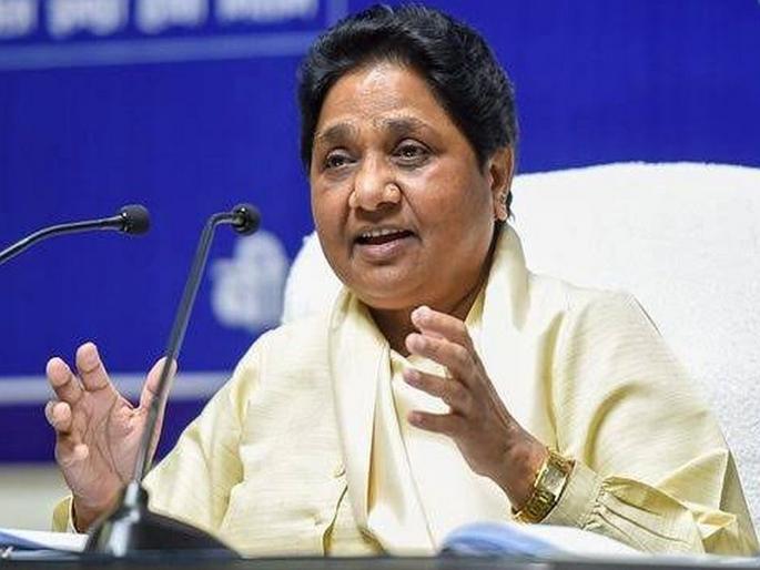 Hyderabad Rape and Murder case 'Delhi and UP police should get inspiration from Hyderabad police, mayavati bsp supremo | Hyderabad Rape and Murder case 'दिल्ली अन् युपी पोलिसांनी हैदराबाद पोलिसांकडून प्रेरणा घ्यावी' Hyderabad Rape and Murder case 'Delhi and UP police should get inspiration from Hyderabad police, mayavati bsp supremo | Hyderabad Rape and Murder case 'दिल्ली अन् युपी पोलिसांनी हैदराबाद पोलिसांकडून प्रेरणा घ्यावी'
