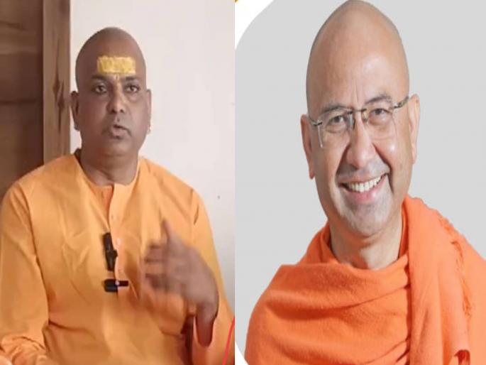 Third spiritual guru now in Nashik's arena for Lok Sabha; Claims of Mahant Siddheswaranand Saraswati | लोकसभेसाठी नाशिकच्या आखाड्यात आता तिसरे आध्यात्मिक गुरू; महंत सिद्धेश्वरानंद सरस्वती यांचे दावेदारी Third spiritual guru now in Nashik's arena for Lok Sabha; Claims of Mahant Siddheswaranand Saraswati | लोकसभेसाठी नाशिकच्या आखाड्यात आता तिसरे आध्यात्मिक गुरू; महंत सिद्धेश्वरानंद सरस्वती यांचे दावेदारी