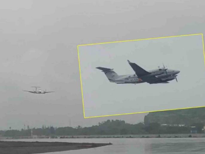 The 'test ride' of the plane took off from Navi Mumbai; Verification of signal system at airport | विमानाची ‘टेस्ट राइड’ नवी मुंबईतून टेक ऑफ; विमानतळावर सिग्नल यंत्रणेची पडताळणी The 'test ride' of the plane took off from Navi Mumbai; Verification of signal system at airport | विमानाची ‘टेस्ट राइड’ नवी मुंबईतून टेक ऑफ; विमानतळावर सिग्नल यंत्रणेची पडताळणी