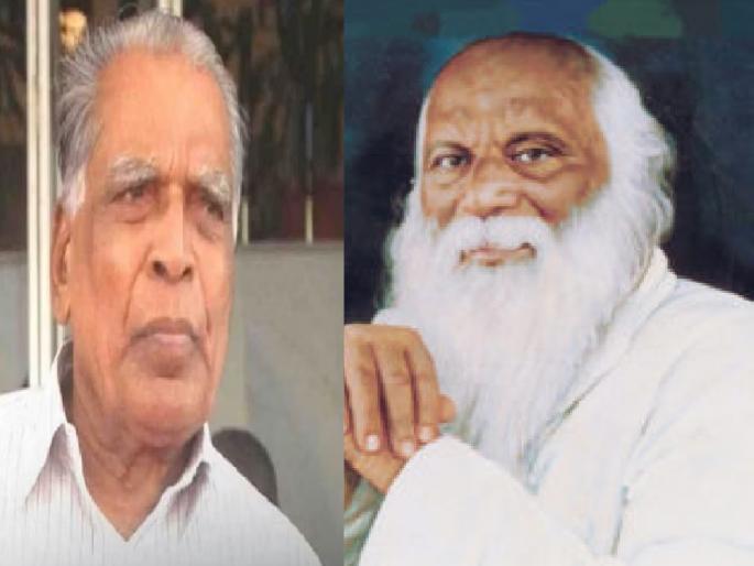 Prof. N. D. Patil came close to Karmaveer Bhaurao Patil and his life changed | Prof. N. D. Patil : कर्मवीर भाऊराव पाटील यांच्या सान्निध्यात आले अन् जीवनच बदलून गेले Prof. N. D. Patil came close to Karmaveer Bhaurao Patil and his life changed | Prof. N. D. Patil : कर्मवीर भाऊराव पाटील यांच्या सान्निध्यात आले अन् जीवनच बदलून गेले