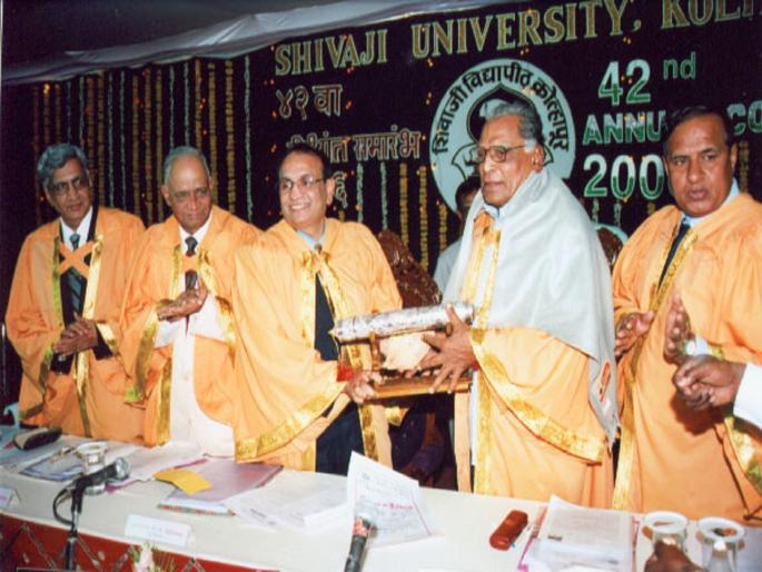 In giving a social oriented look to Shivaji University N D. Patil valuable contribution | शिवाजी विद्यापीठाला समाजाभिमुख स्वरूप देण्यात ‘एन. डी’ सरांचा मोलाचा वाटा In giving a social oriented look to Shivaji University N D. Patil valuable contribution | शिवाजी विद्यापीठाला समाजाभिमुख स्वरूप देण्यात ‘एन. डी’ सरांचा मोलाचा वाटा