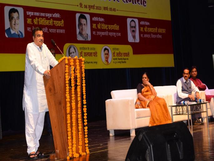 Sad aspirants for ministerial post thinking that they will not get a chance, Nitin Gadkari | संधी मिळणार नसल्याच्या विचाराने मंत्रीपदासाठी इच्छुक असलेले दु:खी Sad aspirants for ministerial post thinking that they will not get a chance, Nitin Gadkari | संधी मिळणार नसल्याच्या विचाराने मंत्रीपदासाठी इच्छुक असलेले दु:खी