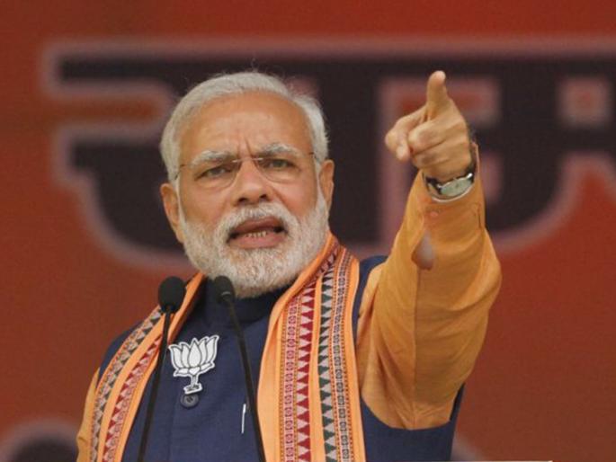 Lok Sabha Election 2019 pm Modi target to Sharad Pawar Family | आता मोदींच्या निशाण्यावर शरद पवारांचा कौटुंबिक कलह! Lok Sabha Election 2019 pm Modi target to Sharad Pawar Family | आता मोदींच्या निशाण्यावर शरद पवारांचा कौटुंबिक कलह!