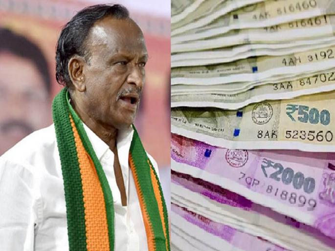 country richest mla will contest elections in karnataka; N Nagaraju Declares Assets Worth Rs 1,609 Crore | देशातील सर्वात श्रीमंत आमदार लढवणार कर्नाटकची निवडणूक; पाच वर्षांत वाढली 600 कोटींची संपत्ती country richest mla will contest elections in karnataka; N Nagaraju Declares Assets Worth Rs 1,609 Crore | देशातील सर्वात श्रीमंत आमदार लढवणार कर्नाटकची निवडणूक; पाच वर्षांत वाढली 600 कोटींची संपत्ती
