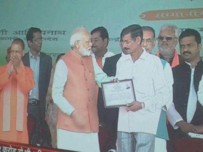 Honor of Marathwamble farmers by Modi, Honor of Rs. 2 thousand in Farmer Honor scheme | 'किसान सन्मान निधी' योजनेच्या उद्घाटनाचा मान ठाण्यातील शेतकऱ्याला!
