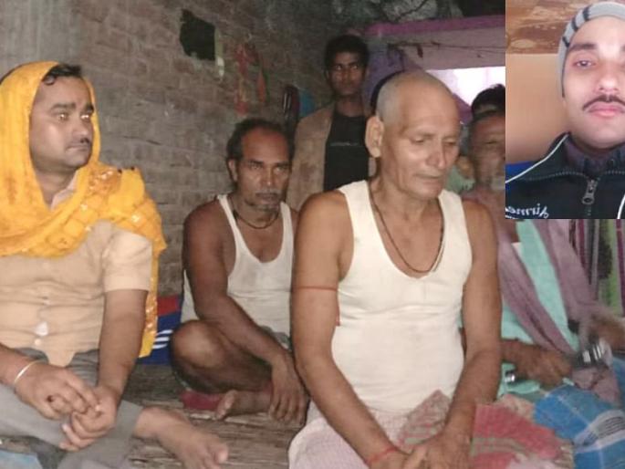Sacrifice of Kundan ojha, who became 'Baap' 20 days ago, for the protection of Bharamata | India China FaceOff: 20 दिवसांपूर्वीच 'बाप' बनलेल्या कुंदनला वीरमरण, भारतमातेसाठी दिलं बलिदान Sacrifice of Kundan ojha, who became 'Baap' 20 days ago, for the protection of Bharamata | India China FaceOff: 20 दिवसांपूर्वीच 'बाप' बनलेल्या कुंदनला वीरमरण, भारतमातेसाठी दिलं बलिदान