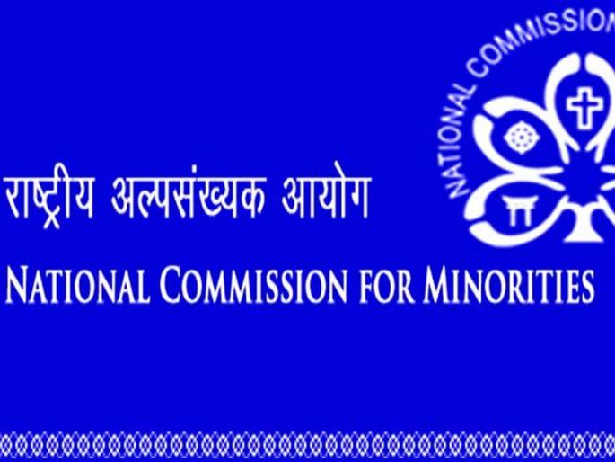 In these eight states, Hindus will get minority status? | या आठ राज्यांमध्ये हिंदूंना अल्पसंख्याकांचा दर्जा मिळणार ? In these eight states, Hindus will get minority status? | या आठ राज्यांमध्ये हिंदूंना अल्पसंख्याकांचा दर्जा मिळणार ?