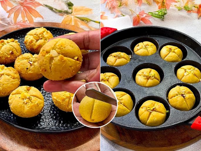 Naankhatai Biscuit in appe pan How To Make Naankatai In Appe Pan At Home | घरीच आप्पे पात्रात करा नानकटाई! ना बेकरीची झंझट, ना ओव्हनचे टेंन्शन - विकतसारखी खुसखुशीत नानकटाई तयार...