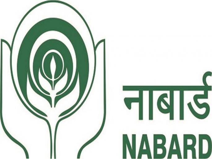 It will complete 3 irrigation projects through NABARD loan | नाबार्डच्या कर्जातून ५२ सिंचन प्रकल्प पूर्ण करणार It will complete 3 irrigation projects through NABARD loan | नाबार्डच्या कर्जातून ५२ सिंचन प्रकल्प पूर्ण करणार