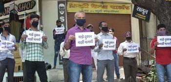 Confusion in the Nabhik community due to different movements of the three organizations | तीन संघटनांच्या वेगवेगळ्या आंदोलनामुळे नाभिक समाजात संभ्रम Confusion in the Nabhik community due to different movements of the three organizations | तीन संघटनांच्या वेगवेगळ्या आंदोलनामुळे नाभिक समाजात संभ्रम