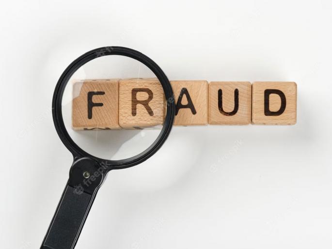 Kolhapur Nadaf-Makandar gang cheated Rs 14 crore 35 lakh with the bait of doubling the amount in a week | Kolhapur Crime: आठवड्यात दुप्पट रकमेच्या आमिषाने चौदा कोटींचा गंडा, १० बँक खाती गोठवली