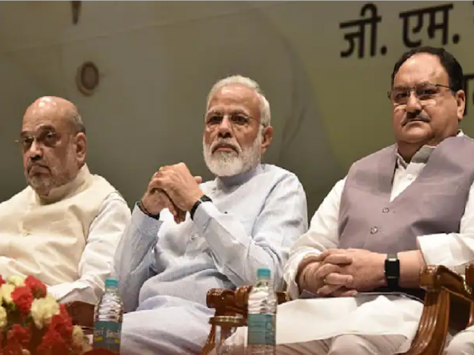 BJP Meeting: 'Start working on Mission 2024', BJP president JP Nadda instructs all workers | BJP Meeting: 'मिशन 2024 वर काम सुरू करा', भाजपाध्यक्ष जेपी नड्डांचे सर्व पदाधिकाऱ्यांना निर्देश BJP Meeting: 'Start working on Mission 2024', BJP president JP Nadda instructs all workers | BJP Meeting: 'मिशन 2024 वर काम सुरू करा', भाजपाध्यक्ष जेपी नड्डांचे सर्व पदाधिकाऱ्यांना निर्देश