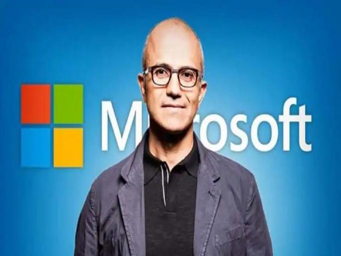 Microsoft CEO Satya Nadella: How to get a job in the age of AI? Microsoft CEO Satya Nadella says | AI च्या काळात नोकरी कशी मिळवायची? Microsoft चे CEO सत्या नडेला म्हणतात... Microsoft CEO Satya Nadella: How to get a job in the age of AI? Microsoft CEO Satya Nadella says | AI च्या काळात नोकरी कशी मिळवायची? Microsoft चे CEO सत्या नडेला म्हणतात...
