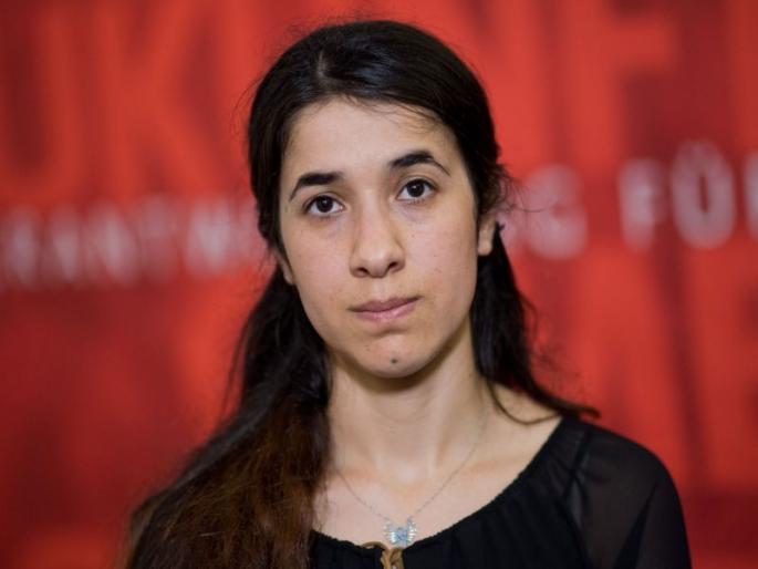 nobel peace prize winner nadia murad and his work against sexual violence | कोण आहे नादिया मुराद? nobel peace prize winner nadia murad and his work against sexual violence | कोण आहे नादिया मुराद?