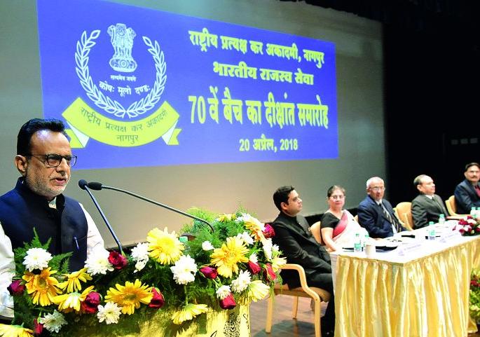 Increase income tax collections for patriotism | देशहितासाठी आयकर संग्रहण वाढवा Increase income tax collections for patriotism | देशहितासाठी आयकर संग्रहण वाढवा