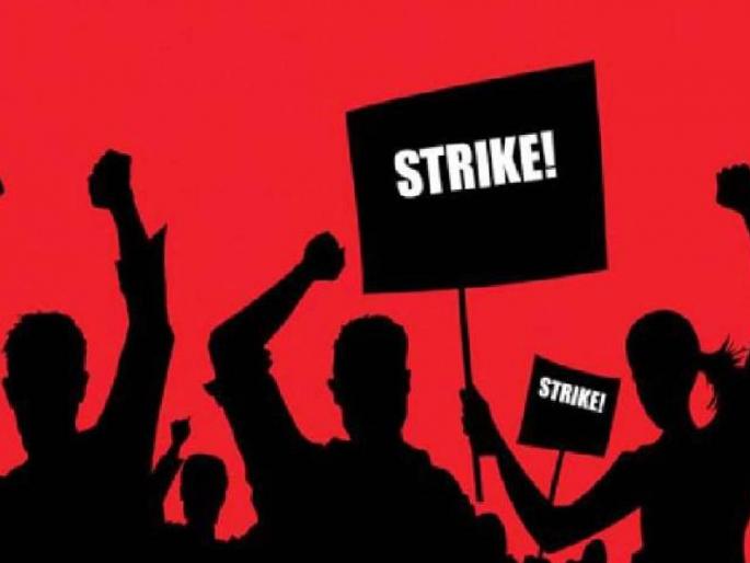 ration shops in nandurbar district due to strike in nandurbar | संपामुळे नंदुरबार जिल्ह्यातील रेशन दुकानांना कुलूप ration shops in nandurbar district due to strike in nandurbar | संपामुळे नंदुरबार जिल्ह्यातील रेशन दुकानांना कुलूप
