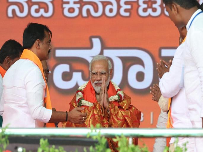 I accept the insults of the Congress as ornaments; Narendra Modi's attack Rahul Gandhi | काँग्रेसच्या अपशब्दांचा मी आभूषण म्हणून स्वीकार करतो; नरेंद्र मोदींचा हल्लाबोल I accept the insults of the Congress as ornaments; Narendra Modi's attack Rahul Gandhi | काँग्रेसच्या अपशब्दांचा मी आभूषण म्हणून स्वीकार करतो; नरेंद्र मोदींचा हल्लाबोल