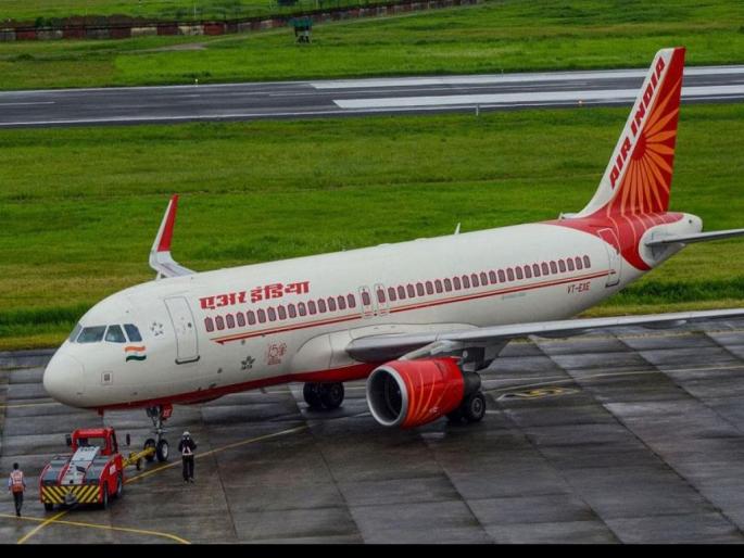 Air India Nagpur-Mumbai additional flight from May 20 | एअर इंडियाची नागपूर-मुंबई अतिरिक्त विमानसेवा २० मेपासून  Air India Nagpur-Mumbai additional flight from May 20 | एअर इंडियाची नागपूर-मुंबई अतिरिक्त विमानसेवा २० मेपासून