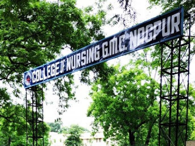 The nursing college running in the hostel itself will be closed now | होस्टेलमध्येच सुरू असलेले नर्सिंग कॉलेज आता बंद होणार The nursing college running in the hostel itself will be closed now | होस्टेलमध्येच सुरू असलेले नर्सिंग कॉलेज आता बंद होणार