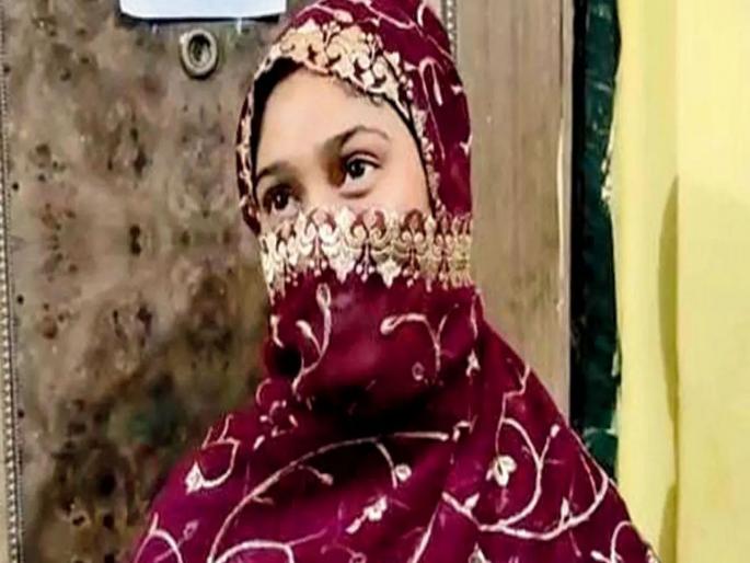 A woman from Thane faces allegations of forging documents to obtain a passport and Pakistani visa under a fake identity | पाकिस्तानी युवकाशी लग्न अन् आधार कार्डवर नाव बदलणं ठाण्याच्या युवतीला महागात पडलं A woman from Thane faces allegations of forging documents to obtain a passport and Pakistani visa under a fake identity | पाकिस्तानी युवकाशी लग्न अन् आधार कार्डवर नाव बदलणं ठाण्याच्या युवतीला महागात पडलं