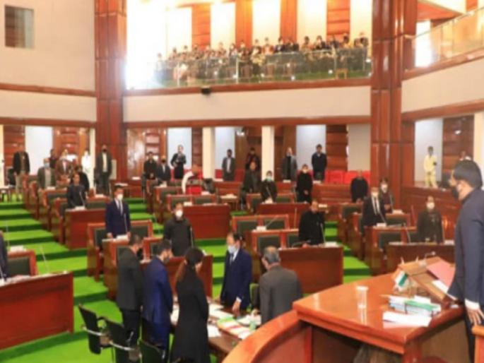 after 58 years for the first time national anthem played in nagaland assembly | ऐतिहासिक! जन, गण, मन...; नागालँडच्या विधानसभेत ५८ वर्षांनी वाजली राष्ट्रगीताची धून after 58 years for the first time national anthem played in nagaland assembly | ऐतिहासिक! जन, गण, मन...; नागालँडच्या विधानसभेत ५८ वर्षांनी वाजली राष्ट्रगीताची धून