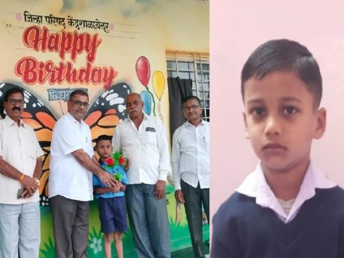 Ansh Narendra Buddhe a student from the Army's School Rifle in Nagaland has been admitted to the Zilla Parishad in Yelur Sangli | Sangli: अमेरिकेच्या विहानपाठोपाठ आता नागालँडच्या अंशचा येलूरच्या मराठी शाळेत प्रवेश Ansh Narendra Buddhe a student from the Army's School Rifle in Nagaland has been admitted to the Zilla Parishad in Yelur Sangli | Sangli: अमेरिकेच्या विहानपाठोपाठ आता नागालँडच्या अंशचा येलूरच्या मराठी शाळेत प्रवेश