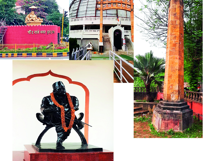 Vidarbha's Nagbhumi - Nagpur! | विदर्भाची नागभूमी- नागपूर! Vidarbha's Nagbhumi - Nagpur! | विदर्भाची नागभूमी- नागपूर!