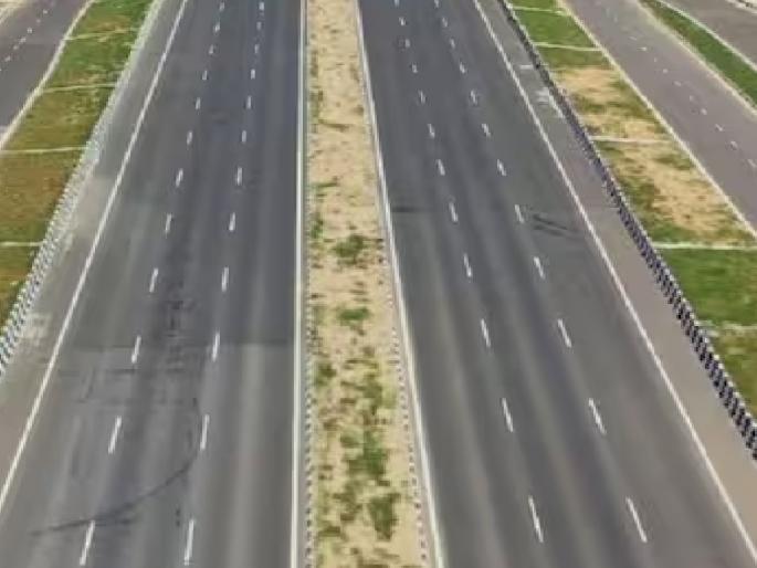 Nagpur-Ratnagiri highway: 175 crores stuck in land acquisition, Quarrel in the family | नागपूर-रत्नागिरी महामार्ग: भूसंपादनाचे अडकले १७५ कोटी, कुटुंबातील भांडणात नाती झाली खोटी Nagpur-Ratnagiri highway: 175 crores stuck in land acquisition, Quarrel in the family | नागपूर-रत्नागिरी महामार्ग: भूसंपादनाचे अडकले १७५ कोटी, कुटुंबातील भांडणात नाती झाली खोटी