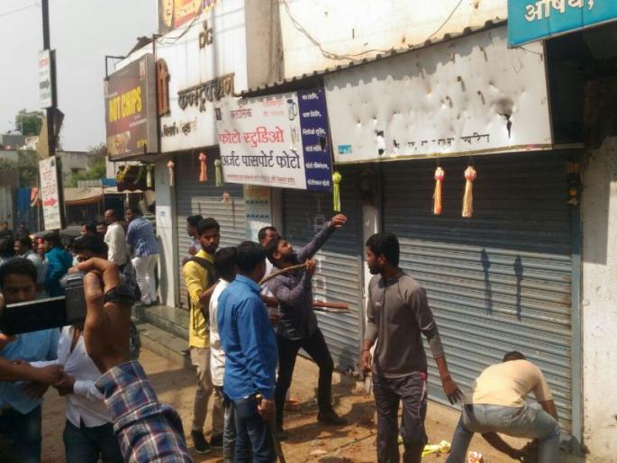 Audio clip of viral use of BJP's Deputy Mayor for objectionable statement about Shivaji Maharaj | भाजपा उपमहापौरांचे शिवाजी महाराजांबद्दल आक्षेपार्ह विधान; नगरमध्ये तणावपूर्ण स्थिती Audio clip of viral use of BJP's Deputy Mayor for objectionable statement about Shivaji Maharaj | भाजपा उपमहापौरांचे शिवाजी महाराजांबद्दल आक्षेपार्ह विधान; नगरमध्ये तणावपूर्ण स्थिती