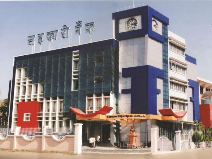 District Bank Recruitment Agreement on a stamp of Rs | जिल्हा बँक भरतीचा करारनामा अवघ्या शंभर रुपयांच्या मुद्रांकावर