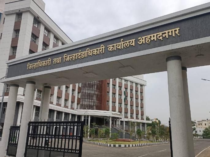 223 villages in Ahmednagar district under threat of flood, administration ready for emergency situation | अहमदनगर जिल्ह्यात २२३ गावांना पुराचा धोका, आपत्कालीन परिस्थितीसाठी प्रशासन सज्ज
