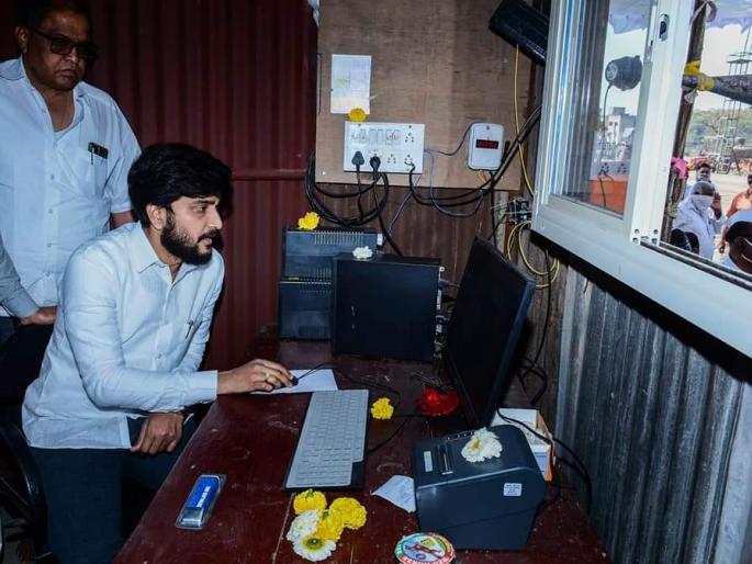 AI technology to be used in Kolhe factory Vivek Kolhe  | कोल्हे कारखान्यात एआय तंत्रज्ञान वापर सुरू: विवेक कोल्हे  AI technology to be used in Kolhe factory Vivek Kolhe  | कोल्हे कारखान्यात एआय तंत्रज्ञान वापर सुरू: विवेक कोल्हे
