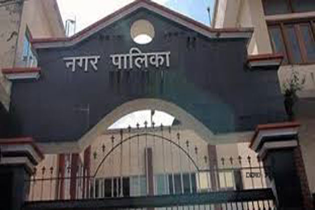 The municipal corporation employee on strike from tomorrow | राज्यातील नगरपालिका कर्मचारी उद्यापासून बेमुदत संपावर