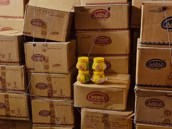 Be careful while buying ghee 10 lakh rs adulterated ghee seized | तूप खरेदी करताना सावधान! १० लाखांचे भेसळयुक्त तूप जप्त Be careful while buying ghee 10 lakh rs adulterated ghee seized | तूप खरेदी करताना सावधान! १० लाखांचे भेसळयुक्त तूप जप्त