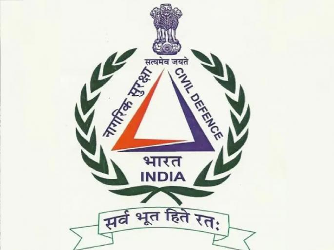 Civil Defense Force Center will be operational in Ratnagiri, Sindhudurga | रत्नागिरी, सिंधुदुर्गात नागरी संरक्षण दल केंद्र कार्यान्वित होणार Civil Defense Force Center will be operational in Ratnagiri, Sindhudurga | रत्नागिरी, सिंधुदुर्गात नागरी संरक्षण दल केंद्र कार्यान्वित होणार