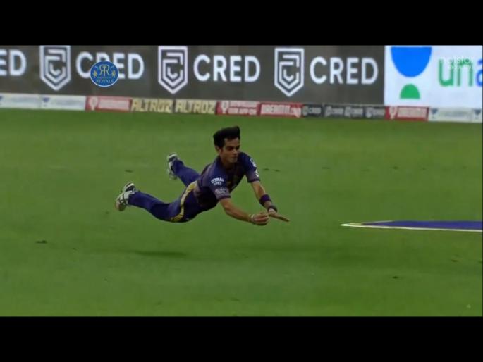RR vs KKR Latest News : Phenomenal catch that is! Wow! K Nagarkoti is turning out to be a super package for KKR, Video  | RR vs KKR Latest News : KKRचा 'सुपर मॅन' नागरकोटीनं घेतला अफलातून झेल, शाहरुख इम्प्रेस; Video
