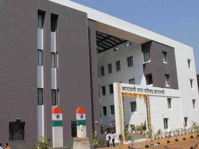 ... finally the replacement of administration officers ; Success in the struggle of Baramati Municipal Council Primary Teachers Association | ...अखेर प्रशासन अधिकाऱ्यांची बदली; बारामती नगरपरिषद प्राथमिक शिक्षक संघाच्या लढ्यास यश ... finally the replacement of administration officers ; Success in the struggle of Baramati Municipal Council Primary Teachers Association | ...अखेर प्रशासन अधिकाऱ्यांची बदली; बारामती नगरपरिषद प्राथमिक शिक्षक संघाच्या लढ्यास यश