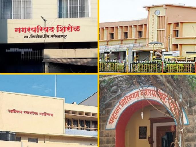 56 candidates are in the fray for the post of mayor and 809 for the post of member in the municipal elections in Kolhapur district | कोल्हापूर जिल्ह्यात नगराध्यक्षपदासाठी ५६ तर सदस्यपदासाठी ८०९ उमेदवार रिंगणात, आजपासून प्रचाराचे पडघम वाजणार 