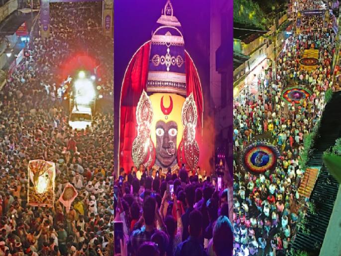 A procession of Ambamata around the city with rangolis, flower sandals, unprecedented enthusiasm and endless cheers | Kolhapur: रांगोळ्या, फुलांच्या पायघड्या, अपूर्व उत्साह अन् अखंड जयघोषात अंबामातेची नगरप्रदक्षिणा-video A procession of Ambamata around the city with rangolis, flower sandals, unprecedented enthusiasm and endless cheers | Kolhapur: रांगोळ्या, फुलांच्या पायघड्या, अपूर्व उत्साह अन् अखंड जयघोषात अंबामातेची नगरप्रदक्षिणा-video