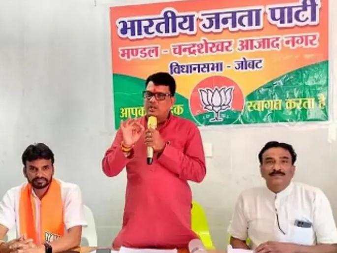Madhya Pradesh: BJP leader Nagar Singh Chouhan is upset with the change of ministry, threatened to resign, his wife will also leave the MP | मंत्रालय बदलल्याने भाजपाचा बडा नेता नाराज, दिली राजीनाम्याची धमकी, पत्नीही खासदारकी सोडणार Madhya Pradesh: BJP leader Nagar Singh Chouhan is upset with the change of ministry, threatened to resign, his wife will also leave the MP | मंत्रालय बदलल्याने भाजपाचा बडा नेता नाराज, दिली राजीनाम्याची धमकी, पत्नीही खासदारकी सोडणार