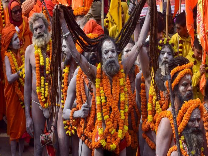 Are Naga Sadhus offered Mukhagni after death? Know the rules of cremation | मृत्यूनंतर नागा साधूंना मुखाग्नी दिला जातो का? अंत्यसंस्काराचे नियम काय, जाणून घ्या Are Naga Sadhus offered Mukhagni after death? Know the rules of cremation | मृत्यूनंतर नागा साधूंना मुखाग्नी दिला जातो का? अंत्यसंस्काराचे नियम काय, जाणून घ्या