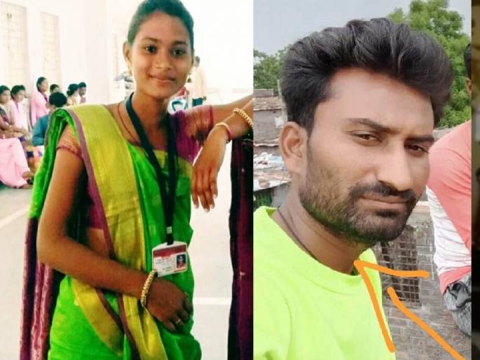 Out of one-sided love, the young boy stabbed and brutally killed the young girl | एकतर्फी प्रेमातून युवकाने गुप्तीने भोसकून युवतीची केली निर्घृण हत्या Out of one-sided love, the young boy stabbed and brutally killed the young girl | एकतर्फी प्रेमातून युवकाने गुप्तीने भोसकून युवतीची केली निर्घृण हत्या