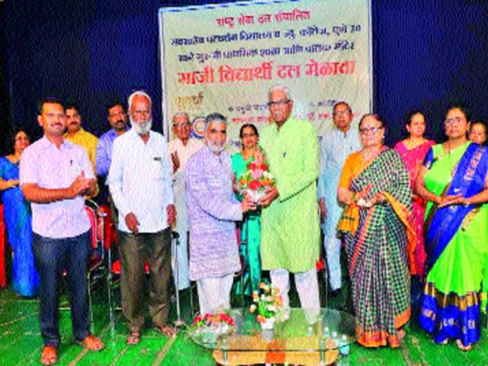 incompatibility in education sector is Dangerous - Dr. Nagnath Kothapalle | शिक्षण क्षेत्रातील विषमता धोकादायक - डॉ. नागनाथ कोत्तापल्ले incompatibility in education sector is Dangerous - Dr. Nagnath Kothapalle | शिक्षण क्षेत्रातील विषमता धोकादायक - डॉ. नागनाथ कोत्तापल्ले