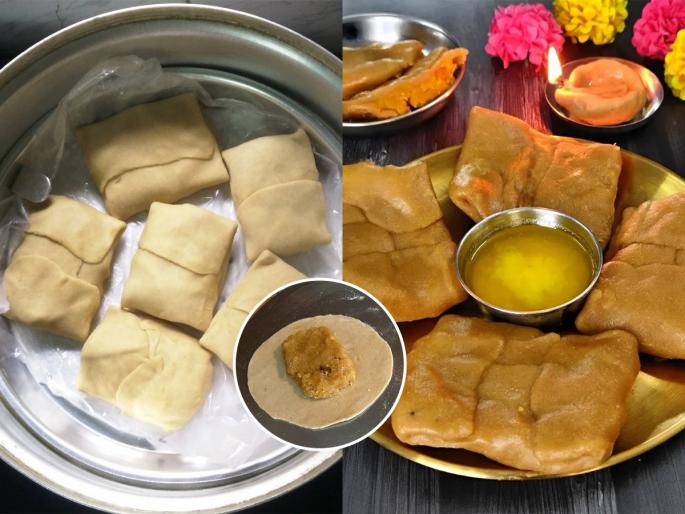 nagpanchami special puranache dind recipe, how to make puranache dind, traditional Maharashtrian recipe for nag panchami | नागपंचमी: पुरणाचे दिंड सैल तर कधी वातड होतात? घ्या सणाचा गोडवा वाढविणारी पारंपरिक रेसिपी