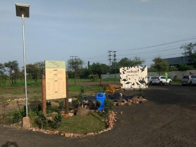 Ambazari Biodiversity Park Park closed again for seven days | बाझरीतील बिबट्यामुळे जैवविविधता पार्क पुन्हा सात दिवस बंद Ambazari Biodiversity Park Park closed again for seven days | बाझरीतील बिबट्यामुळे जैवविविधता पार्क पुन्हा सात दिवस बंद