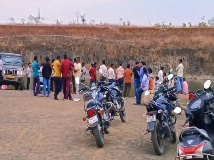 Roshni Chaudhary from Dhule and her 2 children died after falling into a quarry in Nagpur | १० तारखेला वाढदिवस साजरा केला अन् दुसऱ्याच दिवशी...; आईसह २ मुलांचा दुर्दैवी अंत Roshni Chaudhary from Dhule and her 2 children died after falling into a quarry in Nagpur | १० तारखेला वाढदिवस साजरा केला अन् दुसऱ्याच दिवशी...; आईसह २ मुलांचा दुर्दैवी अंत