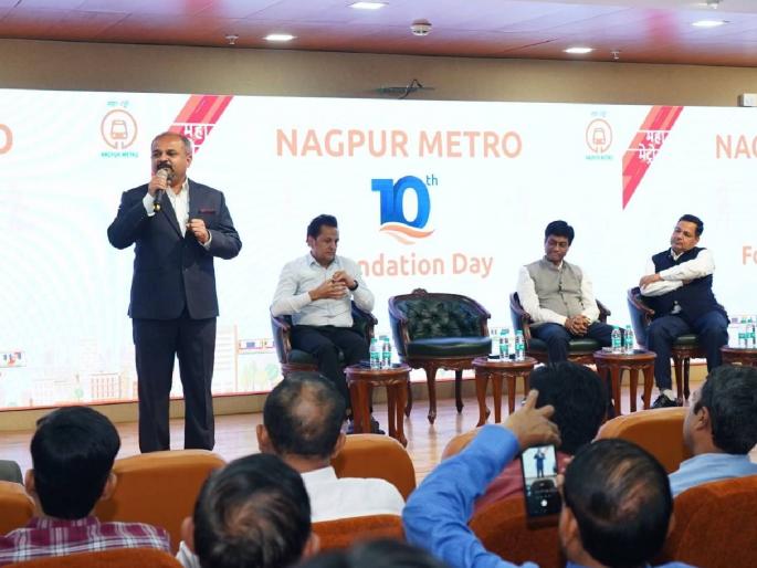 Metro Rail begins with record setting, Nagpur Metro Rail's 10th anniversary | रेकॉर्ड स्थापनेसह सुरू झाली मेट्रो रेल्वे, नागपूर मेट्रो रेल्वेचा दहावा वर्धापनदिन Metro Rail begins with record setting, Nagpur Metro Rail's 10th anniversary | रेकॉर्ड स्थापनेसह सुरू झाली मेट्रो रेल्वे, नागपूर मेट्रो रेल्वेचा दहावा वर्धापनदिन