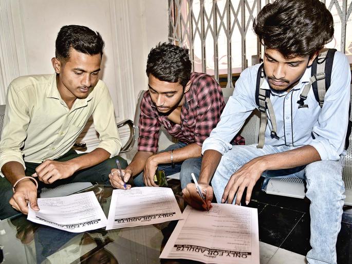 Lokmat Oxygen- First time voters survey 2019 - first time Voters, what they expect from leadership? | तुमच्या राजकीय नेतृत्वाकडून तुमची सगळ्यात ‘पहिली’ अपेक्षा (प्रायॉरिटी) कोणती? Lokmat Oxygen- First time voters survey 2019 - first time Voters, what they expect from leadership? | तुमच्या राजकीय नेतृत्वाकडून तुमची सगळ्यात ‘पहिली’ अपेक्षा (प्रायॉरिटी) कोणती?