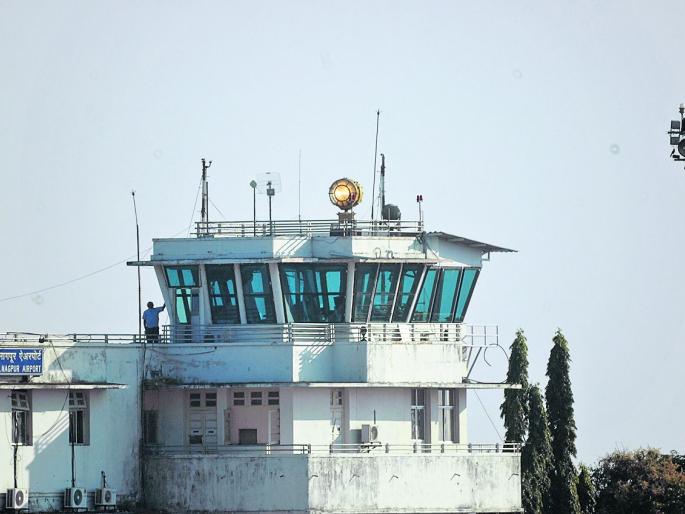 Now the development of the Nagpur Airport will be done by privatization | आता होणार खासगीकरणातून नागपूर विमानतळाचा विकास