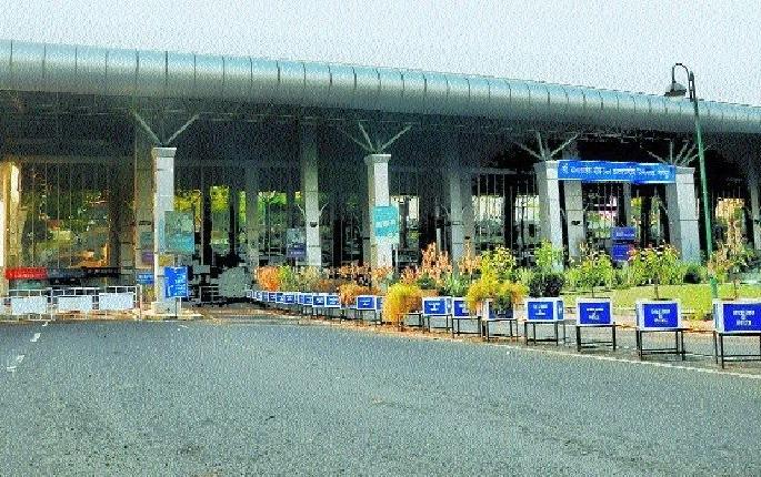 Supreme Court allows GMR Group to Operate Nagpur airport | नागपूरचे विमानतळ 'जीएमआर'कडेच जाणार! सर्वोच्च न्यायालयाने केंद्र, राज्य, मिहानचे अपील फेटाळले Supreme Court allows GMR Group to Operate Nagpur airport | नागपूरचे विमानतळ 'जीएमआर'कडेच जाणार! सर्वोच्च न्यायालयाने केंद्र, राज्य, मिहानचे अपील फेटाळले